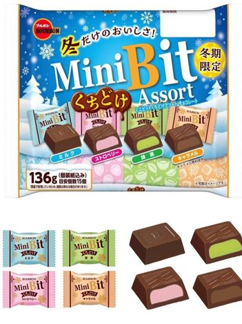 15-41233 日本🇯🇵北日本MiniBit綜合巧克力