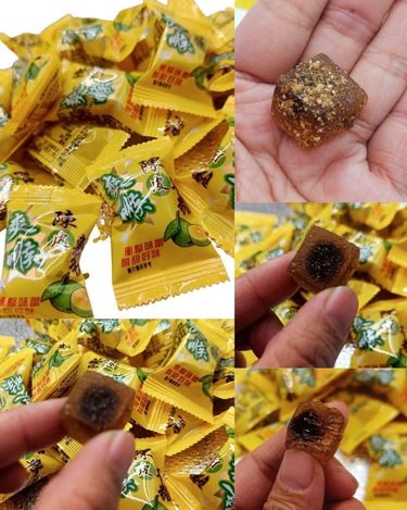49-41234 陳皮爽喉軟糖(全素)100g*2包
