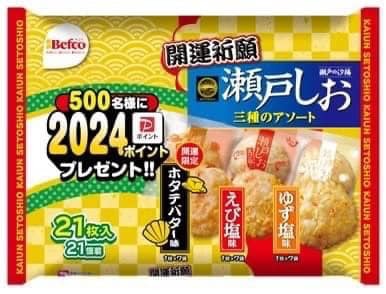 15-41286 日本🇯🇵栗山瀨戶開運綜合米果