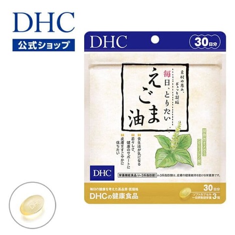 49-41329 日本 DHC 亞麻仁油 營養膠囊 30日份