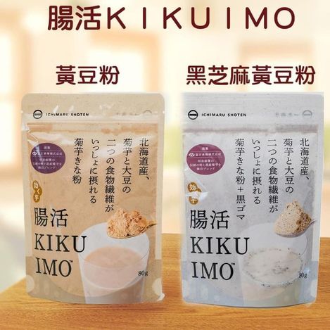 49-41392 日本腸活KIKUIMO 黃豆粉系列 80g