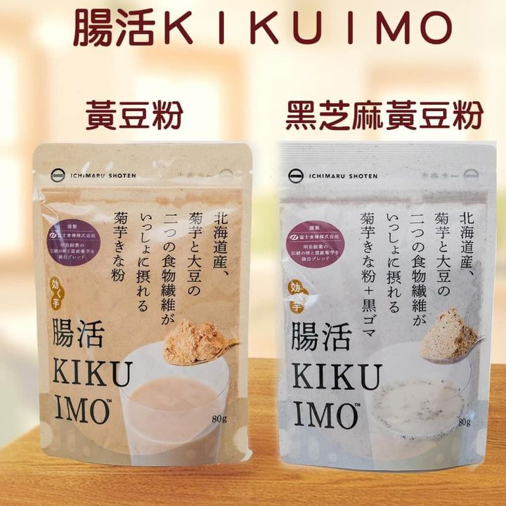 49-41392 日本腸活KIKUIMO 黃豆粉系列 80g