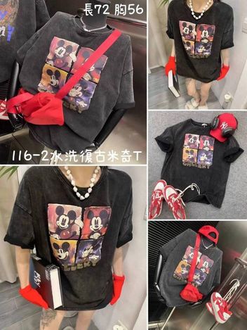 62-42022 洗水米奇復古T