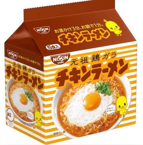 15-42237 日本🇯🇵日清元祖雞麵