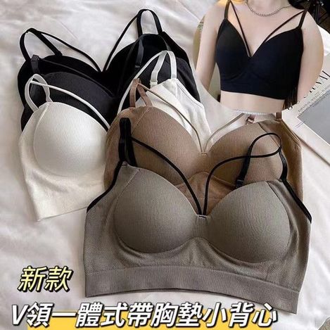 82-6932 新款V領一體式帶胸墊小背心
