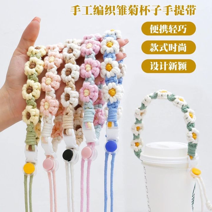 現貨B2 00-42372 手工編織小雛菊飲料手提繩