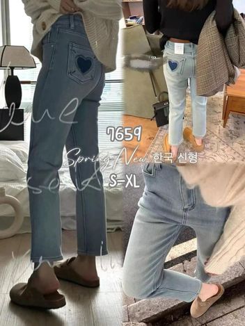 03-7659韓國同款🫶🏻後印簍空愛心設計彈力牛仔小直筒褲