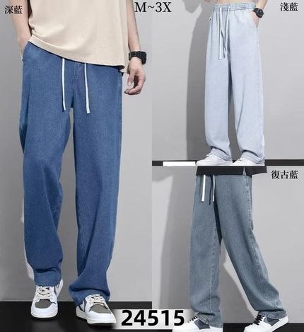 F-美式休閒寬鬆直筒牛仔褲 24515