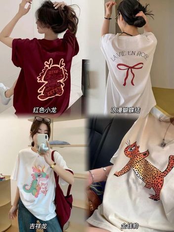 現貨I2 58-43262 高品質外貿休閒T