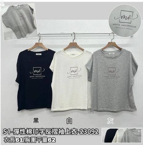X-彈性棉印字反摺袖上衣-23092
