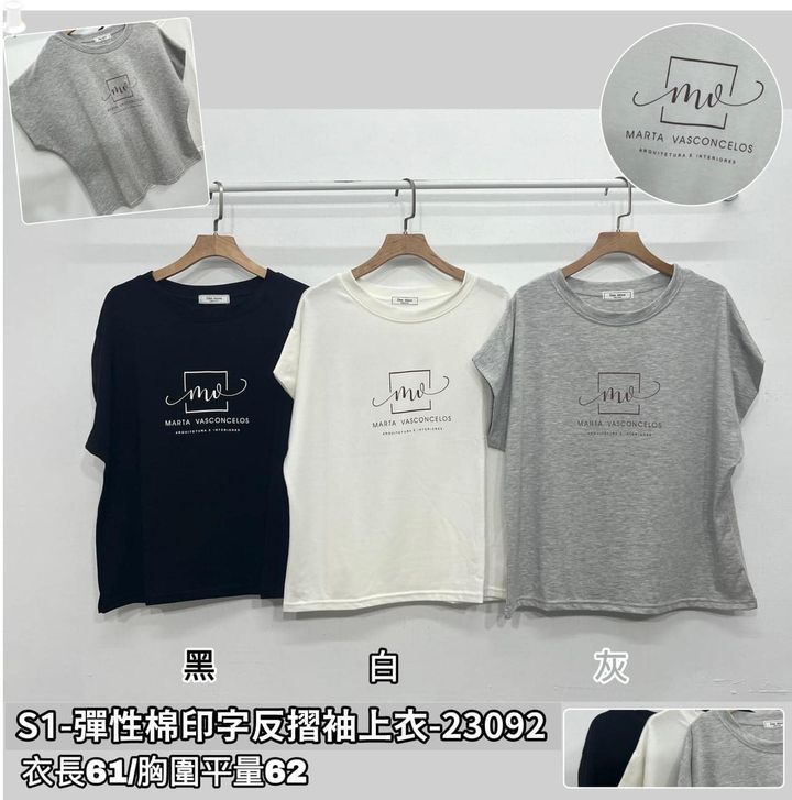X-彈性棉印字反摺袖上衣-23092
