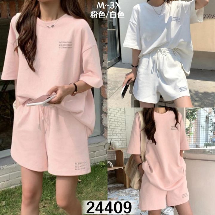 F-休閒簡約英字套裝 24409