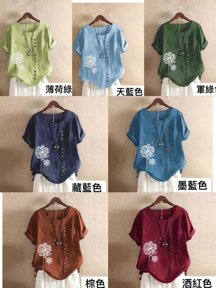 現貨I4 58-44074 復古棉麻蒲公英上衣