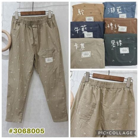 F-蝴蝶結設計日系休閒褲 3068005