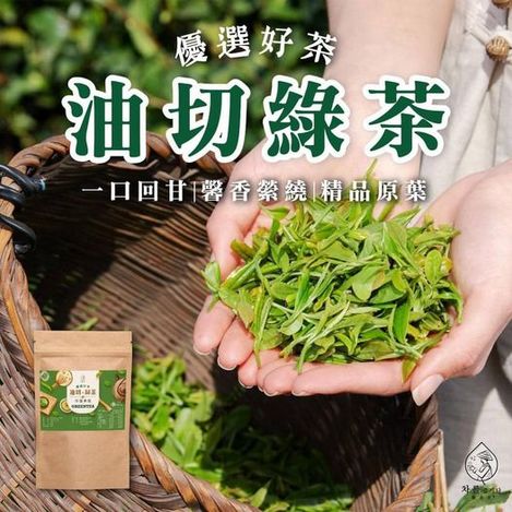 49-44362 優選好茶 油切綠茶2.5g/30入(包)
