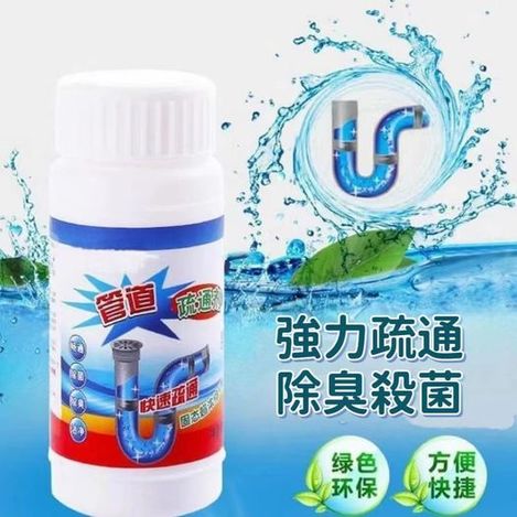 82-7851 管道疏通劑(３罐)
