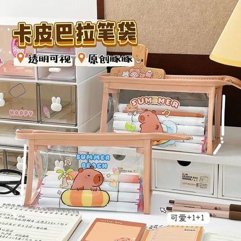 82-7019 可愛水豚君透明多功用收納包 