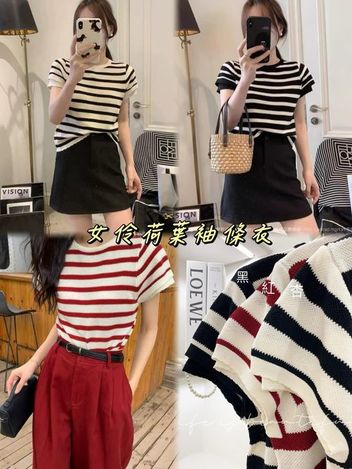 63-32 女伶荷葉袖條衣 0093