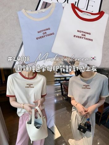 63-21 韓國標圓領撞色字母印花設計感上衣 24018