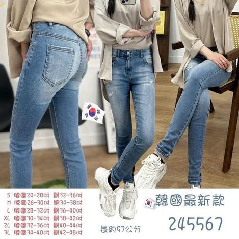 F-韓國爆款彈力顯瘦牛仔褲 245567
