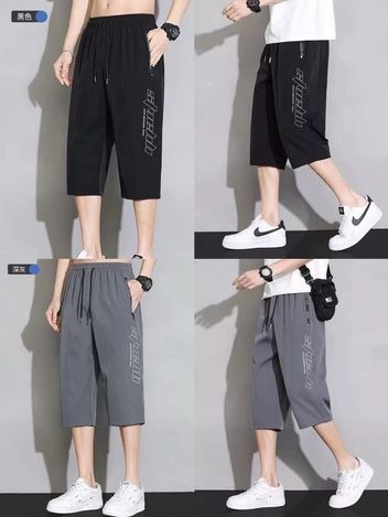 82-8138 男士夏季薄款冰絲寬鬆速乾七分褲X32