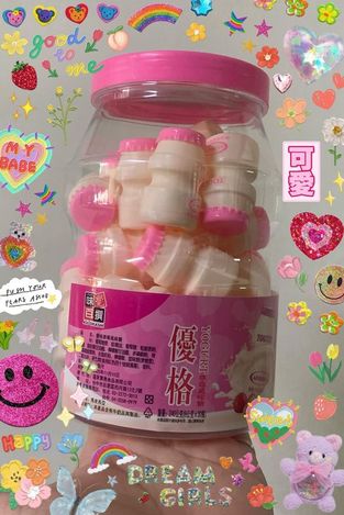 R 49-46399 草莓優格風味糖240g 