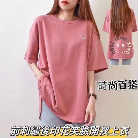 82-8140 前刺繡後印花笑臉開衩上衣
