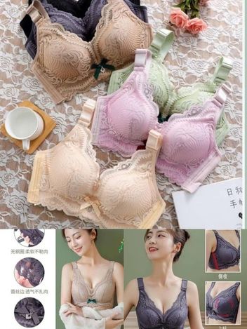 現貨H1 00-65-46444 蕾絲無鋼圈聚攏內衣