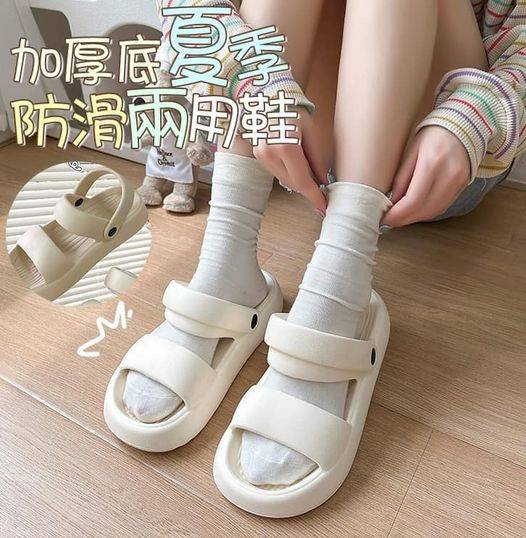 31-48028 加厚底夏季防滑兩用鞋 - 8/7