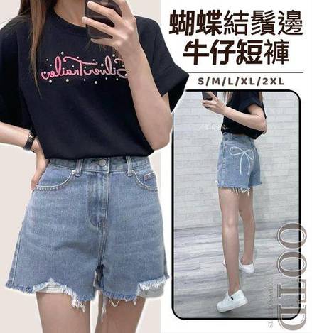 63-51 韓標蝴蝶結鬚邊牛仔短褲 1158