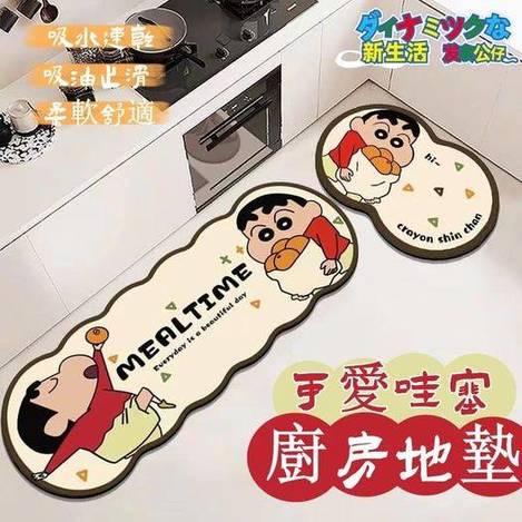 T1 31-49157 可愛哇塞廚房地墊