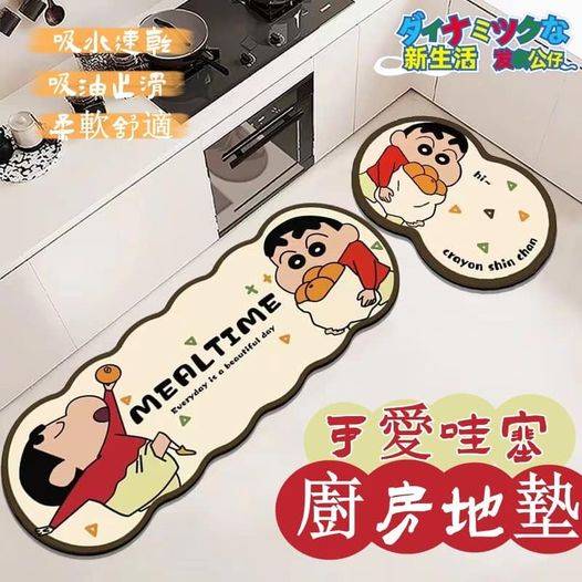 T1 31-49157 可愛哇塞廚房地墊