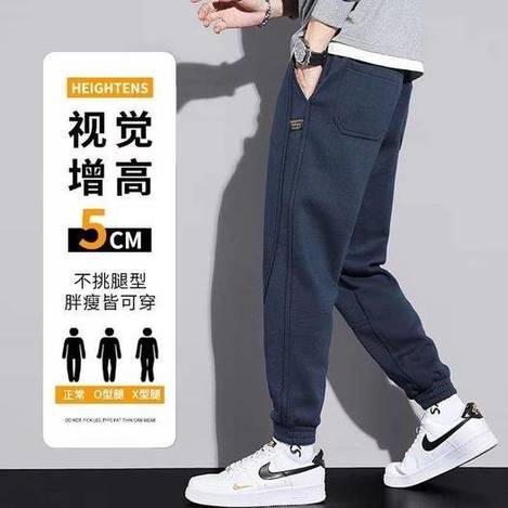現貨H1 00-410043 潮牌純色寬鬆束腳運動褲K64