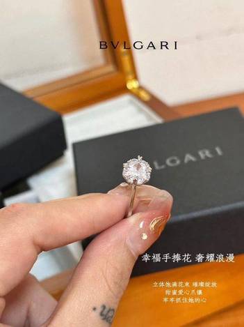 49-410063 限定款情之所鍾鑽戒