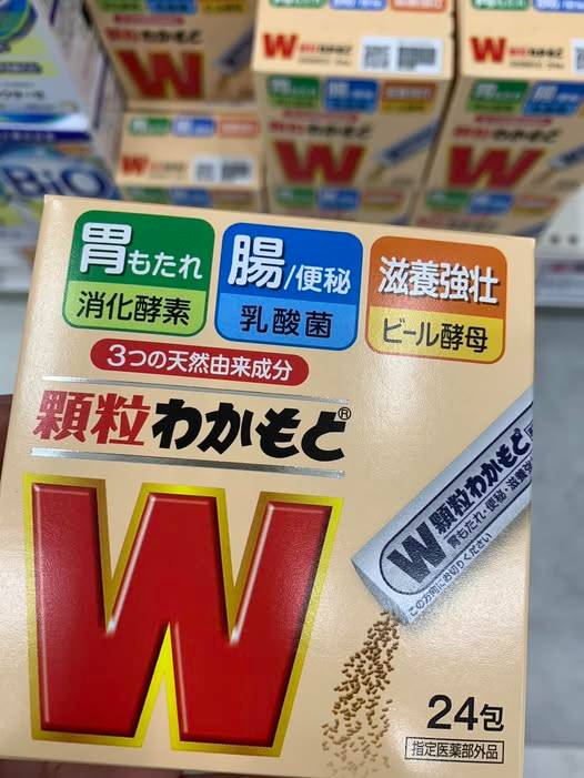 78A-412131 日本 WAKAMOTO 若元錠顆粒型