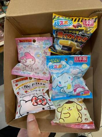 現貨A1 2024連線-412087 泡澡球