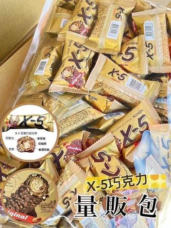 76-412182 韓國X-5巧克力1公斤量販包 (約50條入) 