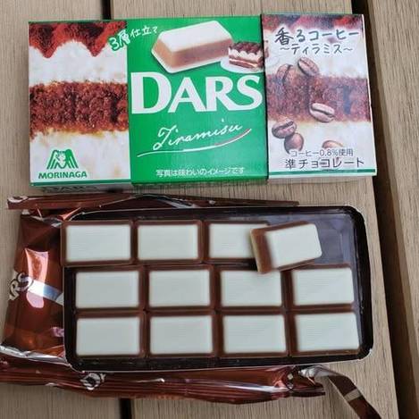 78A-51008 日本 森永 DARS 咖啡巧克力12粒