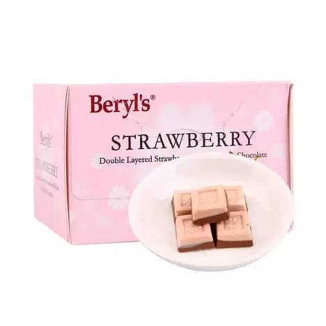 R2 49-51047 Beryl's 進口盒裝 草莓牛奶雙層巧克力60g