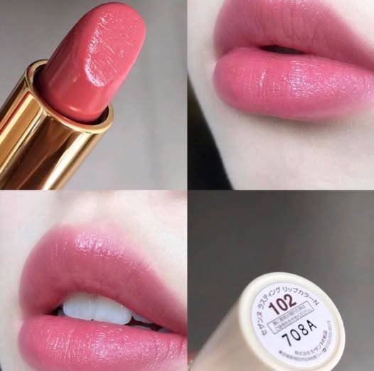 78A-1338 日本CEZANNE持久潤彩唇膏-斷貨王色號102 - 1/17