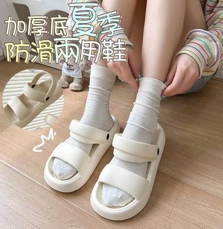 00-31-52247 加厚底夏季防滑兩用鞋