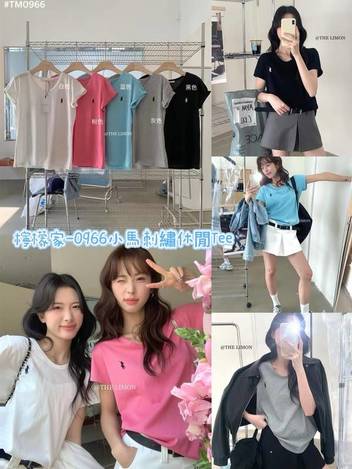 I4 現貨 55-54053 檸檬家-0966小馬刺繡休閒Tee