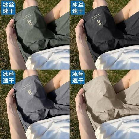 00-55227 夏季爆款冰絲R字速乾短褲 - 5/18