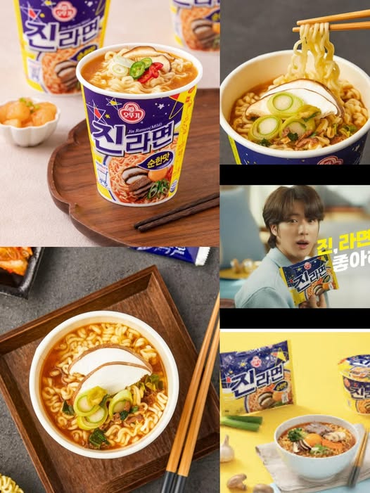 R4 76-57021 韓國不倒翁-金拉麵原味杯麵65g 條碼70068