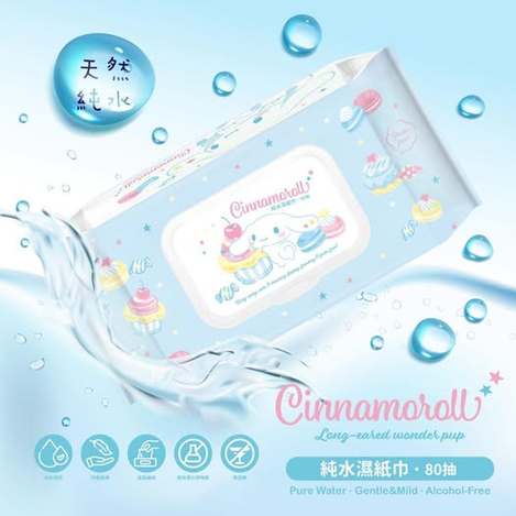 40-正版授權～～大耳狗喜拿 純水濕紙巾80抽(繽紛甜點款) 條碼33906