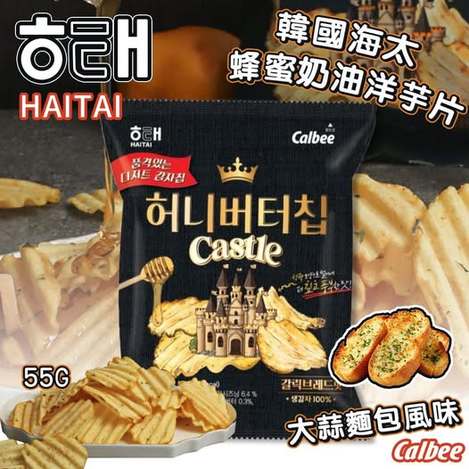 R4 20-57320 韓國HAITAI 蜂蜜奶油洋芋片 大蒜麵包風味 55G《一組五包》條碼13074