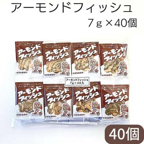 78A-57327 日本 藤澤杏仁小魚乾 1袋40包 7g*40/280公克