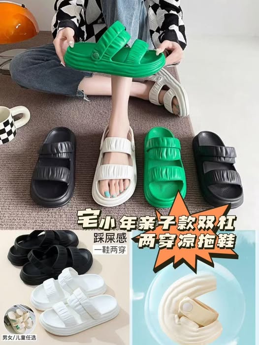 00-6594 褶皺兩穿踩屎感涼拖鞋