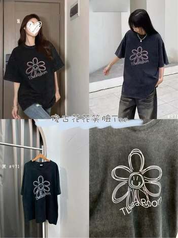 47-復古花花笑臉Tee•D971