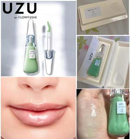 01-59071 日本UZU 38℃/99℉ 色溫唇釉——清新綠 (-2)# 條碼64590